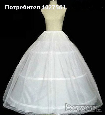 Кринолин за булченска рокля тип принцеса, снимка 1
