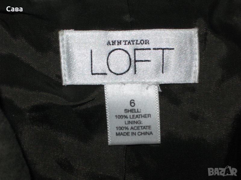 Кожено яке LOFT-ANN TAYLOR  дамско,М-Л, снимка 1