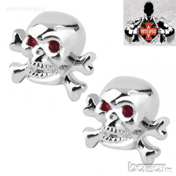 К-т. 2 броя капачки за винтили-череп с кости, снимка 1