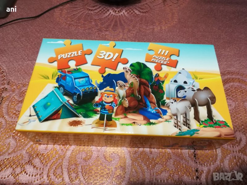 Детски 3D пъзел, снимка 1