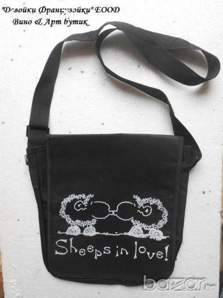 СПОРТНА ДАМСКА ЧАНТА С ЕДНА ДРЪЖКА "ВЛЮБЕНИТЕ ОВЧИЦИ", снимка 1