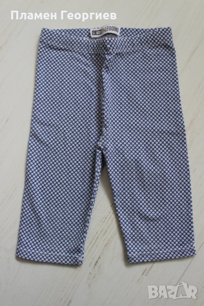 Клинче Okaïdi, снимка 1