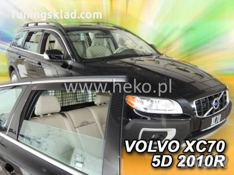 Ветробрани за VOLVO V/XC70 (2007+) 5 врати - 4бр. предни и задни