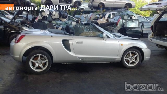 TOYOTA MR2 1.8VVT-I НА ЧАСТИ, снимка 2 - Автомобили и джипове - 15945681