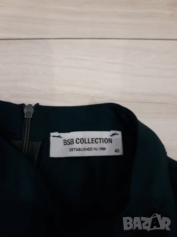 Зелена дамска блуза с къс дантелен ръкав марка BSB Collection , снимка 3 - Тениски - 23808443