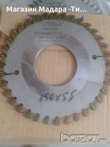Циркулярни дискове за дърво, снимка 14 - Резервни части за машини - 18995610
