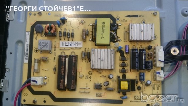 32FT5455 40-MT1F1-MAB2XG 40-P081C0-PWD1XG T460HW03 VF  T315HW07 V.E, снимка 5 - Части и Платки - 18794550