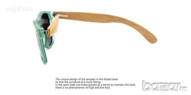 Слънчеви очила PC & Bamboo, снимка 6 - Слънчеви и диоптрични очила - 18953503