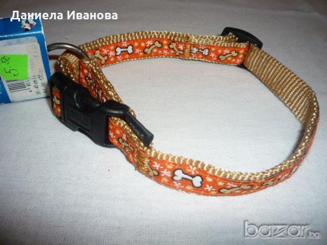 Нашийници за куче - различни размери,цветове, снимка 10 - За кучета - 19247526