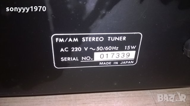 macLair-stereo tuner-made in japan-внос швеицария, снимка 13 - Ресийвъри, усилватели, смесителни пултове - 24536013
