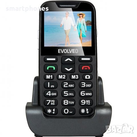 Телефон за възрастни хора EVOLVEO EasyPhone ХD, снимка 2 - Други - 11711406
