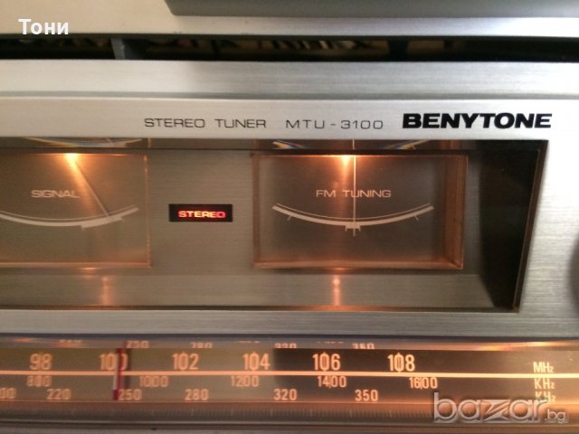 BENYTONE MTU-3100, снимка 5 - Аудиосистеми - 19200998