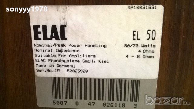 Elac el50 2х70w/4-8ohm made in germany-внос швеицария, снимка 14 - Тонколони - 15910078
