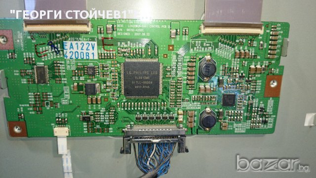 42XV503D PE0535 V28A000709A1PE0546 V28A000718A1 LC420WUN-SAA1 LC420WUN, снимка 7 - Части и Платки - 15026869