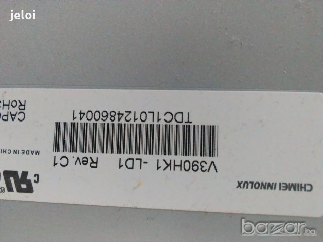 Hisense  LTDN39k10xceu3d, снимка 4 - Части и Платки - 18185742