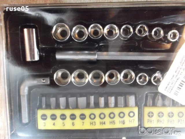 Комплект отвертка с накрайници "FIELDMANN - FDS - 1009-41R", снимка 3 - Отвертки - 17519124