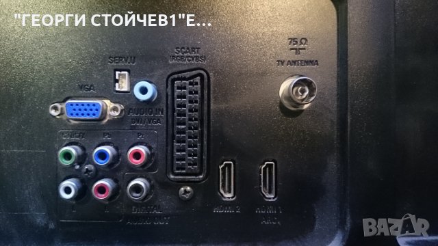 PHILIPS  40PFL3107H/12 С ГАРАНЦИЯ 6МЕС., снимка 3 - Телевизори - 25138358