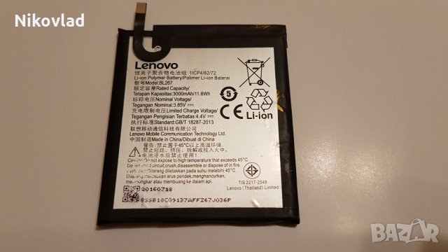 Батерия Lenovo K6, снимка 1 - Оригинални батерии - 23703118