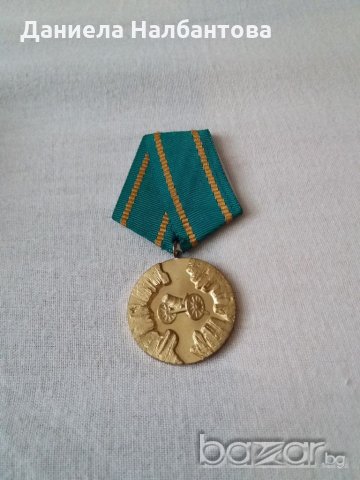 Ордени и медали, снимка 5 - Антикварни и старинни предмети - 18750404