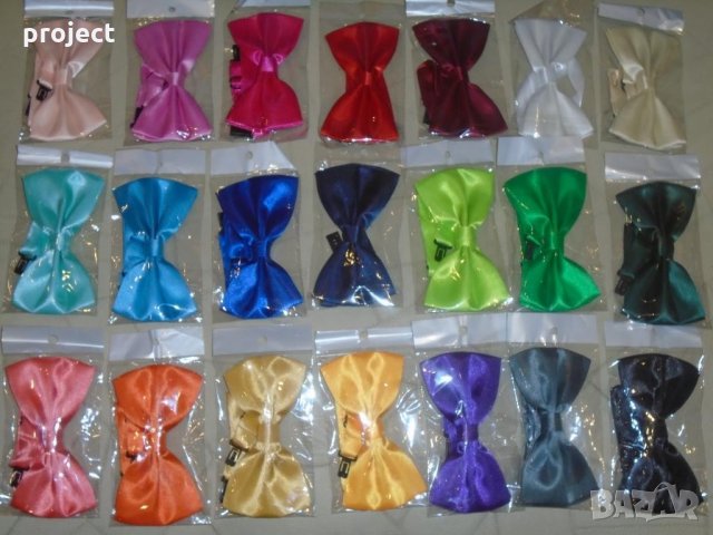НОВО! ТИРАНТИ и луксозни сатенени ПАПИОНКИ ,за малки и големи., снимка 11 - Сватбени аксесоари - 20710704