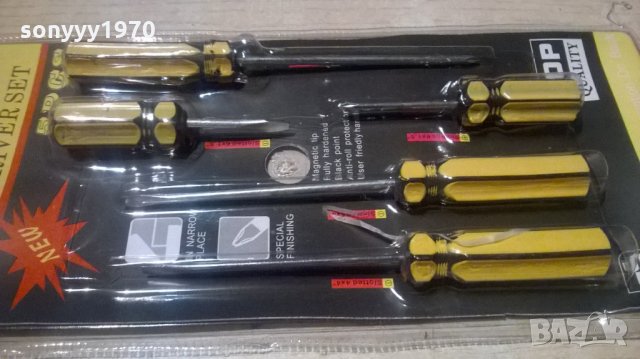 Комплект отвертки 5бр жълти в опаковка 27х13см, снимка 2 - Отвертки - 23323420