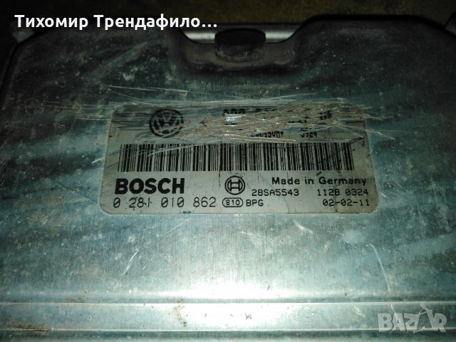 SKODA FABIA ECU 1.9 SDI 64 ASY 038906012GE 0281010862,компютър шкода фабия 1.9, 038 906 012 GE, 0 28, снимка 2 - Части - 23970606