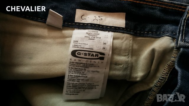 G-Star RILEY размер 34 / 32 Loose Tapered 6-25, снимка 8 - Дънки - 24643119