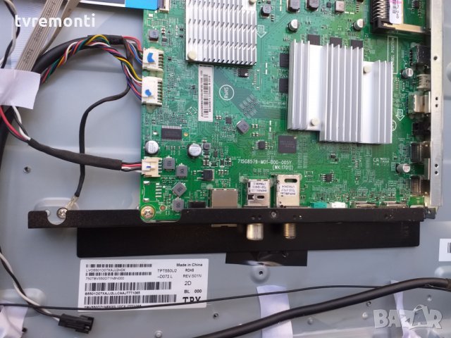 Mainboard 715G8579-M0D-B01-005T, снимка 5 - Части и Платки - 25484810