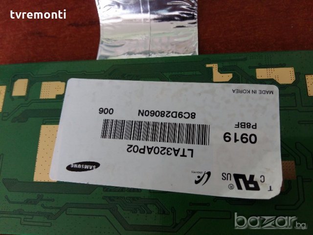 T-Con Board 320AP03C2LV0.1, снимка 3 - Части и Платки - 18537252