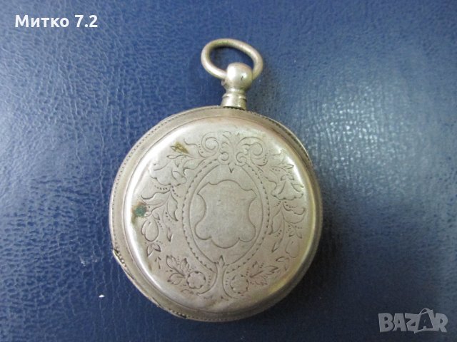 стар сребърен джобен часовник , снимка 2 - Антикварни и старинни предмети - 23508968