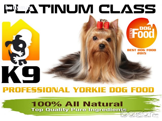 YORKIE специализирана храна за кучета от породата Йорки