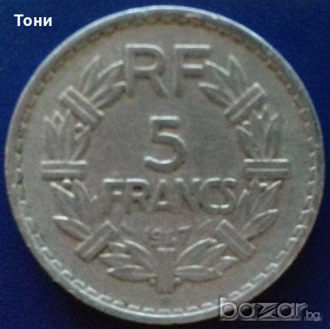  Монета Франция - 5 Франка 1947 г.