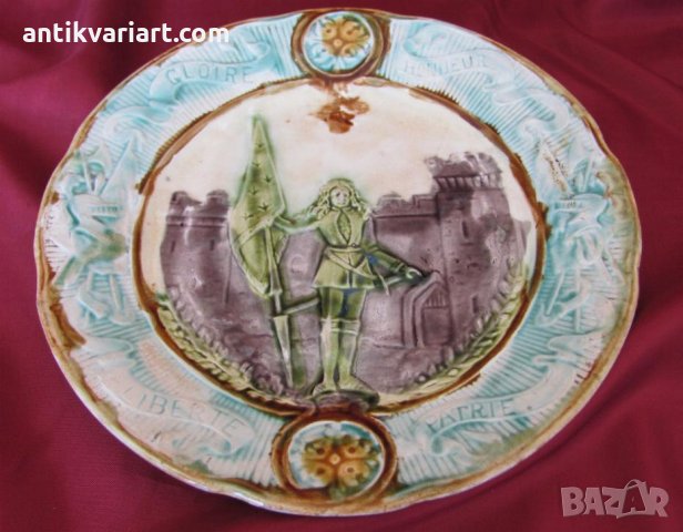 19 век Порцеланова Оригинална Чиния, снимка 1
