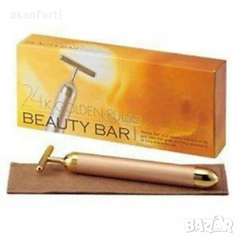 Уред за подмладяване на кожата Beauty Bar 24K Golden, снимка 1 - Масажори - 24338679
