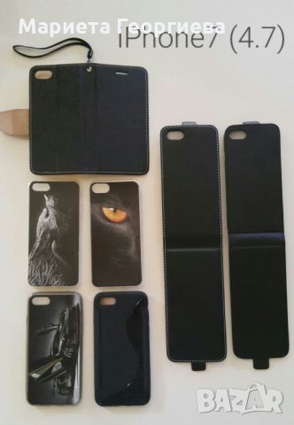 РАЗПРОДАЖБА!!! Калъф, силиконов гръб, закалено стъкло за смартфон,sony, iPhone, Samsung, huawei, htc, снимка 15 - Калъфи, кейсове - 20424814