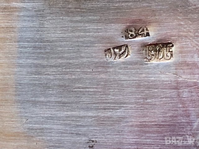 Сребърен кавказки съд от 19-ти век., снимка 8 - Антикварни и старинни предмети - 24397365