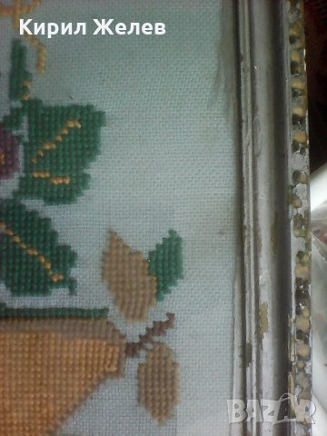 Гобленче А 766 , снимка 4 - Декорация за дома - 26139541