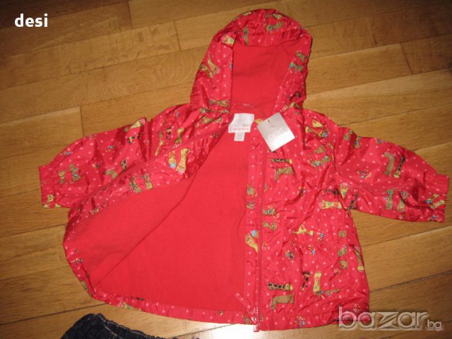 Ново яке Некст, снимка 2 - Бебешки якета и елеци - 15697147