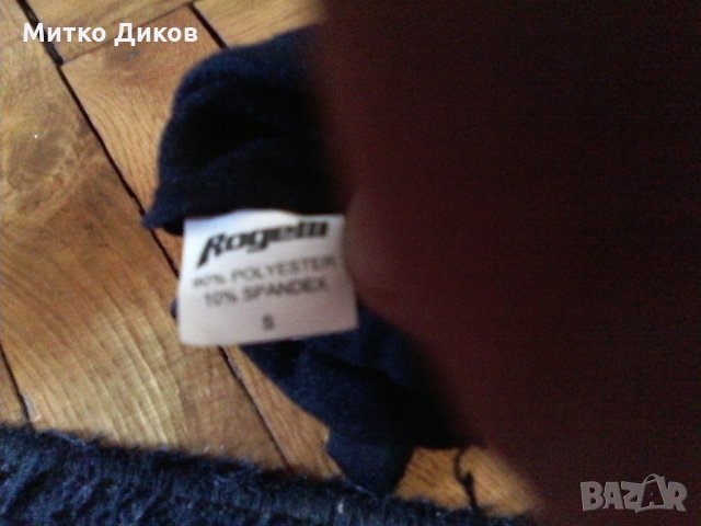 Колездачни ръкавици Роджели, снимка 3 - Велосипеди - 22976140