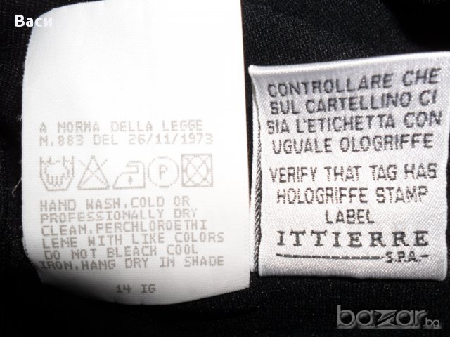 Versus by Giani Versace 100 % оригинална дамска блуза, снимка 5 - Корсети, бюстиета, топове - 11549814