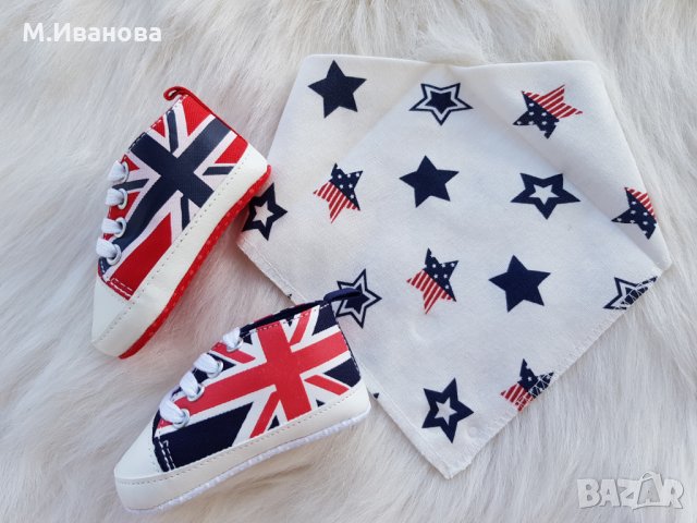 Бебешки буйки за момченце, снимка 6 - Бебешки обувки - 24222634