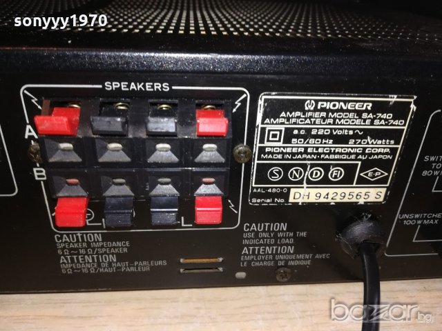 pioneer-amplifier-made in japan, снимка 12 - Ресийвъри, усилватели, смесителни пултове - 21229787