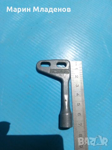 Ключ метален-триъгален