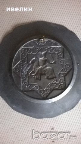стара цинкова чиния за стена 6, снимка 3 - Антикварни и старинни предмети - 18408351