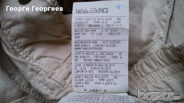 Нови панталони за момче United colors of Benetton /Юнайтед колорс ъф Бенетон, 100% оригинал, високо , снимка 6 - Детски панталони и дънки - 17310221