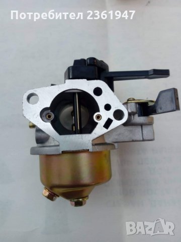 Карбуратори за мотофрези и генератори. , снимка 3 - Градинска техника - 26145851