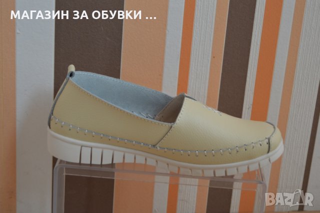 ДАМСКИ ОБУВКИ-ЕСТЕСТВЕНА КОЖА - код:1720-258, снимка 2 - Дамски ежедневни обувки - 25553426