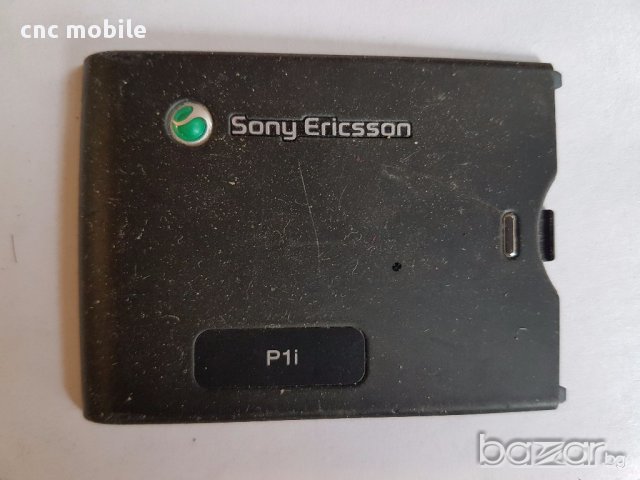 Sony Ericsson P1 оригинални части и аксесоари , снимка 6 - Резервни части за телефони - 18174978