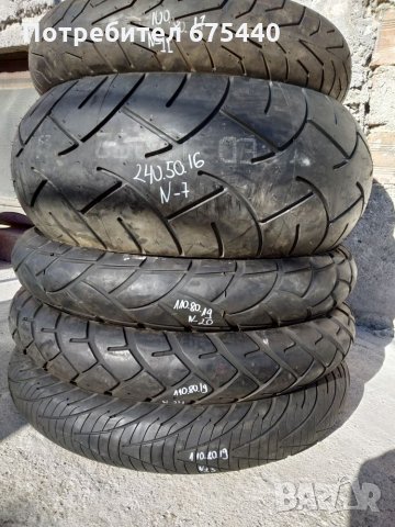 Мото гуми, хонда, ямаха, сузуки, кавазаки, Honda, Yamaha, Suzuki, Kawasaki, снимка 9 - Гуми и джанти - 24415338