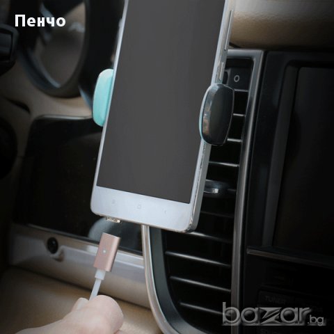 Кабел за зареждане и данни с магнитен накрайник HIGH-SPEED-Ultra-Micro-USB-Data, снимка 2 - USB кабели - 17483782